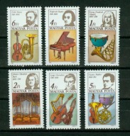 WĘGRY ** CHOPIN, Bach, Mahler, Handel Mi 3772-77