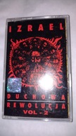 IZRAEL kaseta IDEAŁ !!!