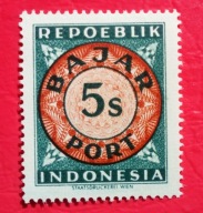 INDONEZJA 1946 Bajar Port czyste**