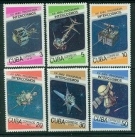 KUBA ** Kosmos, satelity Mi 3084-89