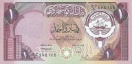 Kuwejt - 1 Dinar - 1980 - P13d - St.1