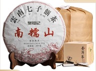 TEA Planet - Herbata Puer Shu - 2017 r. - dysk 357 g.