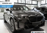 BMW X5 xDrive40d, Hak, Comfort, Comfort Plus, Travel, Innowacji, Pneumatyka