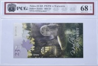 PWPW 23, Sowa (2023) Banknot testowy / Grading PCG 68EPQ