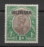 Birma x B541 JV fauna słonie MH VF 70funtów