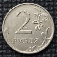 *ROSJA [0065] *2 ruble 2008 Federacja Rosyjska Orzeł (heraldyka) MMD
