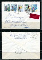 A49458)NRD 2045 - 2049 E-Brief mit AK-Stempel