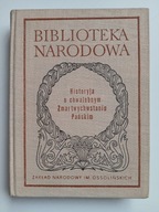 Historyja o chwalebnym Zmartwychwstaniu Pańskim, OKOŃ ,Biblioteka Narodowa