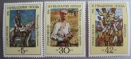 Bułgaria - Mi 3313/15 - Malarstwo Stojana Wenewa