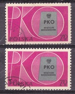 1121 - MIESIĄC OSZCZĘDNOŚCI - ODMIANY ZNAKÓW WODNYCH III6 i III8 - KASOWANE