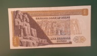 Banknot EGIPT 1 Pound podpis 15 Ibrahim