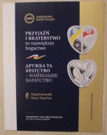 FOLDER PRZYJAŹŃ I BRATERSTWO to największe bogactwo 10 zł i 10 hrywien 2023