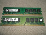 DDR2 2GB 667MHz - KVR667D2N5/1G