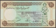 Syria 50 funtów 1988 - stan bankowy UNC