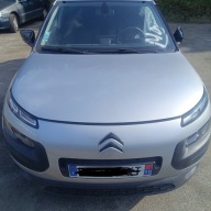 Citroen C4 Cactus Maska EZRC