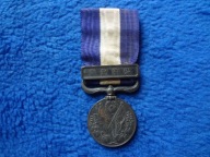 Japonia Medal "Za WWI ta Interwencja Syberyjska 1914-20", 1920