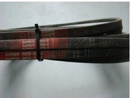 BANDO SB-71" 17x1803mm nowy pasek klinowy