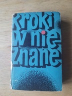 Kroki w nieznane (tom 4) + Trzecia brama