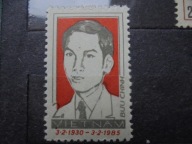 Wietnam Mi. 1553** Rocz. Wietnamskiej Partii Komunistycznej