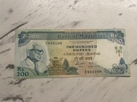 Mauritius - 200 rupii - rzadki