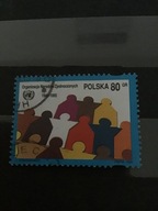 Znaczek 3397 kasowany