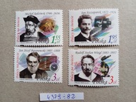 4379 - 82 ** Polacy na świecie - seria / 2011