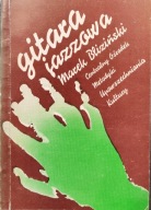 Gitara jazzowa - Marek Bliziński