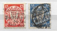 Wolne Miasto Gdańsk, 1925 rok