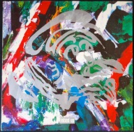 The Cure Mixed Up HOL 1PRESS