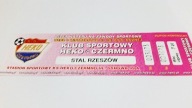 bilet HEKO Czermno - STAL Rzeszów 2004