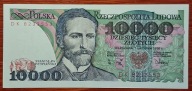 PRL 10 000 zł 1988 DK 8233553 Stan unc