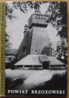 KATALOG ZABYTKÓW SZTUKI W POLSCE- POWIAT BRZOZOWSKI -tom XIII zeszyt 2