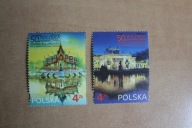 Fi 5260-5261.50.rocznica nawiązania polsko-tajlandzkich stosunków dyplomat.