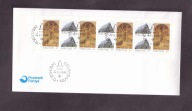 Wyspy Owcze - 1996 rok - FDC Koperta - znaczki nr 300-301 - arkusik
