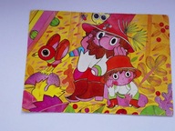 Bajka animacja czeska RUMCAJS - pocztówka - stare wydanie