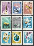 WĘGRY - NYUGODT NAP EVE - 1965 - CZYSTE **