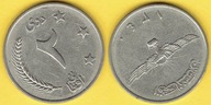 AFGANISTAN 2 Afghanis 1961 r.