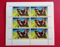 NAGALAND 1969 motyle cinderella czyste**