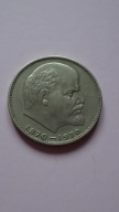 1 rubel 1970 W.I.Lenin,stan I