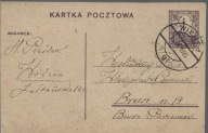 Karta pocztowa - 1925 rok