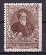 1953 Władimir Korolenko Mi 1675