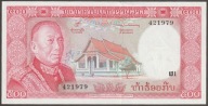 Laos 500 kip 1974 - król Savang Vatthana - stan bankowy UNC