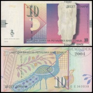 BNA - MACEDONIA 10 Denarów Denari 2008 EE 360039 # P14h # VF/XF