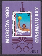 1979 Bułgaria Olimpiada Moskwa Mi blok 98 **