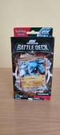 Lucario ex Battle Deck Pokemon