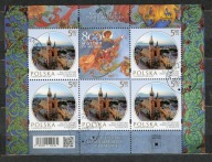 Arkusz Fi 5483 - 800 lat historii parafii Mariackiej w Krakowie 2025