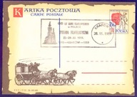 Cp.159 400l.POCZTY POLSKIEJ - W.F. KRAKÓW1 - 1959