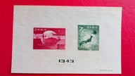 JAPONIA 1949 UPU bloczek bez kleju jak wydano czyste**