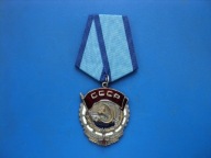 odznaczenie - ZSRR