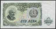 Bułgaria 100 lewa 1951 - Georgi Dimitrow - BK - stan bankowy UNC